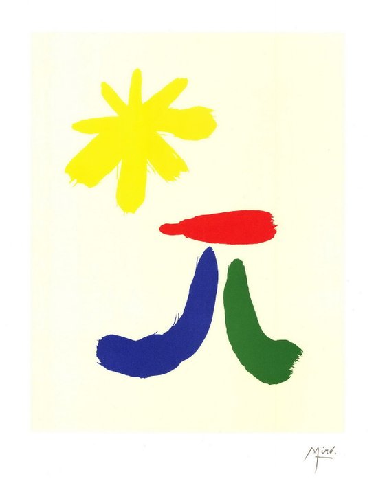 Joan Miró (1893-1983), (after) - Parler seul, composition 296