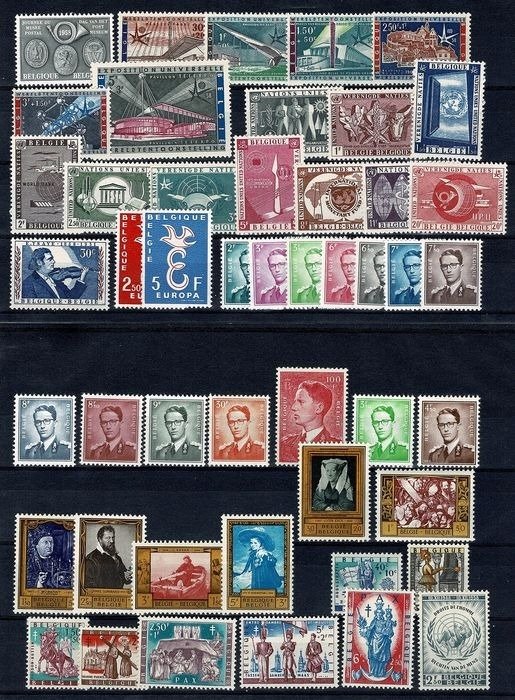Belgium 1958 - befejeződött az 1958-as év - OBP 1046/1089