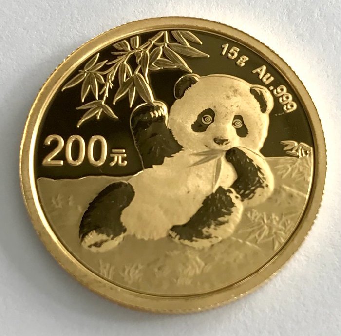 China. 200 Yuan 2020 Panda - 15g