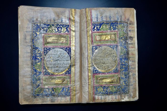 Manuscrisul otoman coran - Hârtie - Turcia - secolul al XIX-lea        