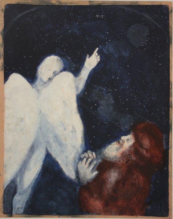 Preview of the first image of Marc Chagall (1887-1985) - Noé et l'ange.