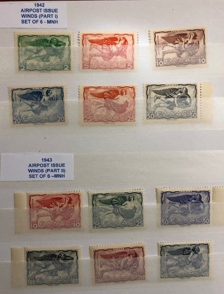 Greece 1936/1988 - Collection  with 86 full sets