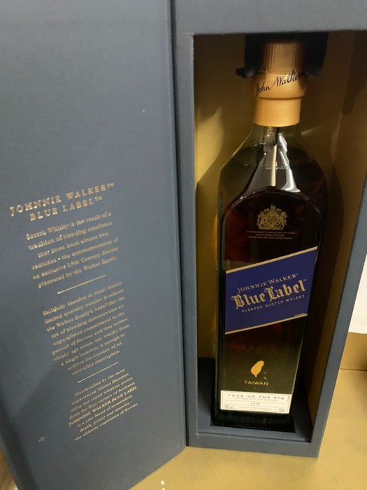 Johnnie Walker Blue Label - Taiwan Year of the Pig  - 700 ml