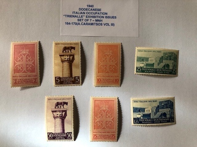 Grèce 1937/1985 - Collection  with full 80 sets (included Ionian & Aegean Island)