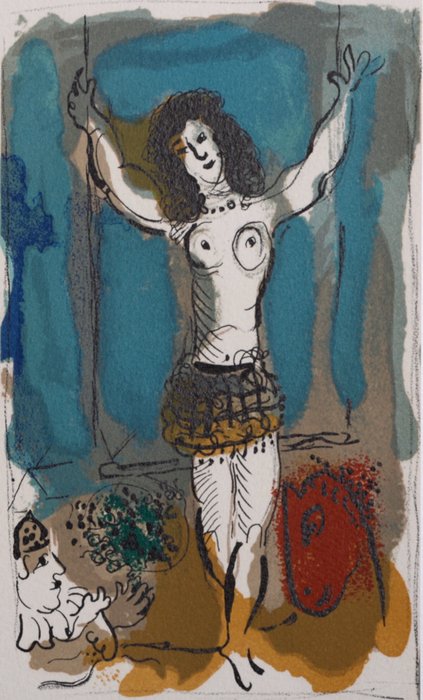 Marc Chagall (1887-1985) - Esquisse pour le Trapéziste à l'oiseau