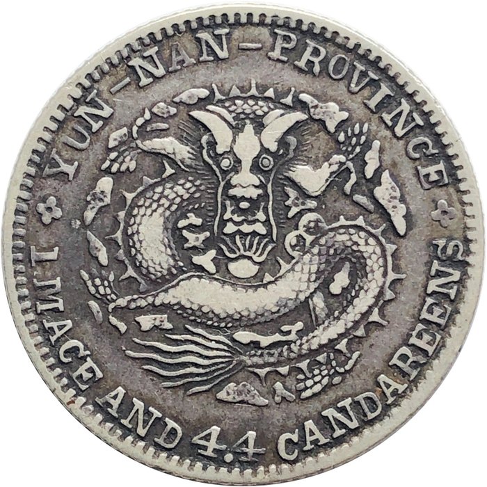 China, Qing-dynastie. Yunnan. Kuang Hsu. 1 Mace 4.4 Candareens (20 Cents) ND 1898-1906