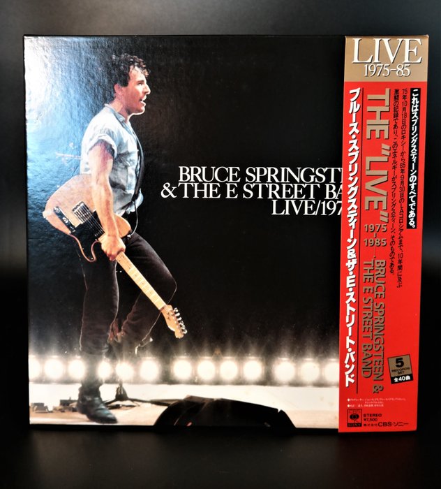 Bruce Springsteen - Live/ 1975-85 [1st Japan Press) Great 5 X LP Box With Special Booklet - LP Box set - 1st Pressing - 1986/1986