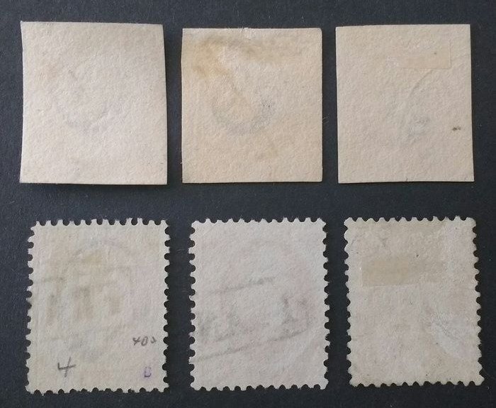 Lot 49097731 - Dutch Stamps  -  Catawiki B.V. Weekly auction - Note the closing date of each lot