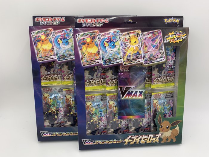 The Pokémon Company - Booster Box 2 BOXES of Pokémon Card Game Sword & Shield Eevee VMAX Japanese Special Set SEALED!