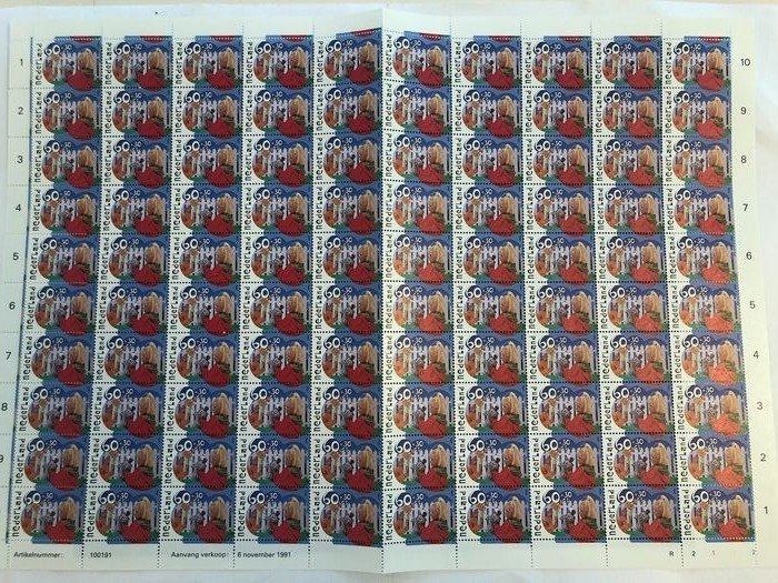 Lot 49207969 - Dutch Stamps  -  Catawiki B.V. Weekly auction - Note the closing date of each lot
