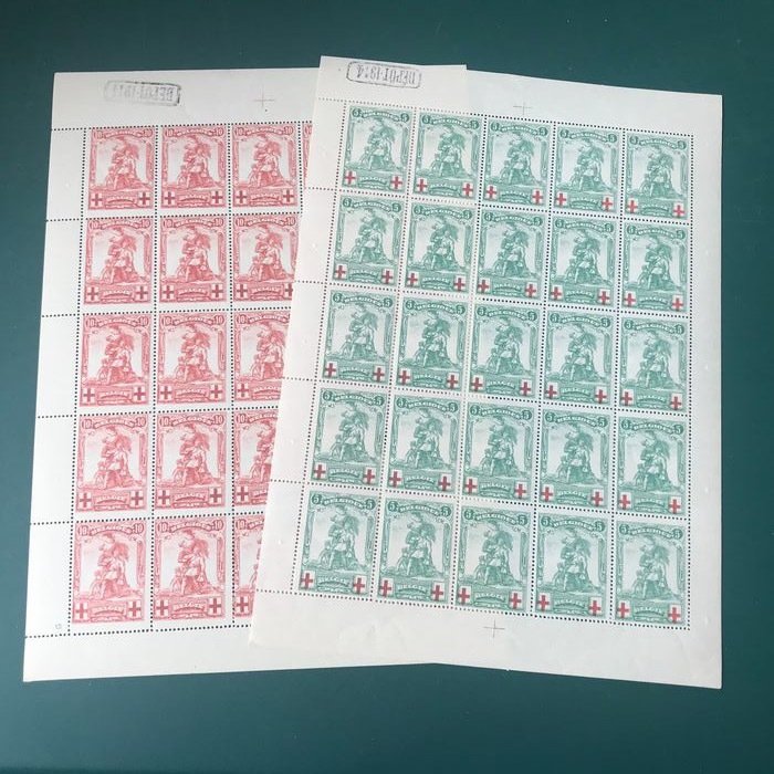 Belgium 1914 - 5 and 10 centimes De Merode in a mini sheet