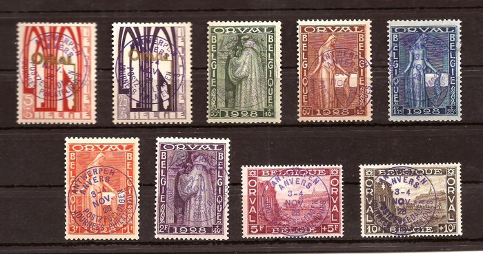 Lot 49255749 - Belgian Stamps  -  Catawiki B.V. Weekly auction - Note the closing date of each lot