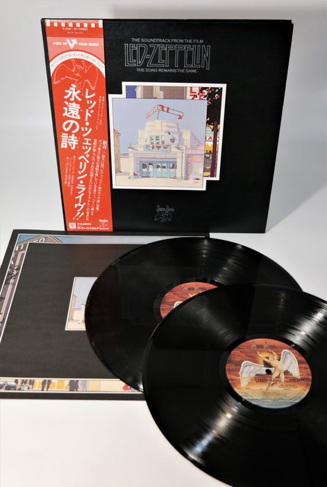 Led Zeppelin - The Soundtrack From The Film The Song Remains The Same [Japanese Pressing] - 2xLP Album (double album) - Japanese pressing - 1976/1976