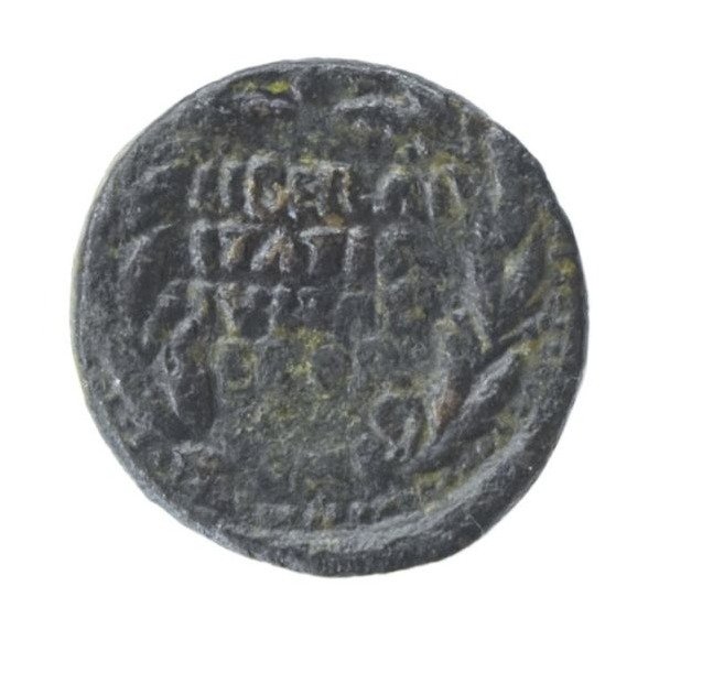 Hispania, Ebora. Augustus (27 BC-AD 14). Æ,  after 12 BC