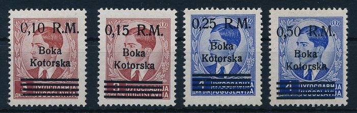 German occupation - Kotor - 1944 - Stamps of Yugoslavia with overprint and plate flaw - Michel Nr. 7 PF VIII, 8,9II, 10 mit Fotobefund Brunel