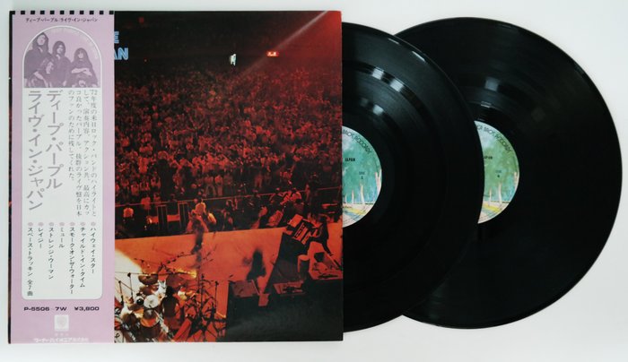 Deep Purple - Live In Japan 1972 /Know 50 Years Ago Of A "Must Have" OF A Power Rock Release - 2x albums LP (double album) - Pressage japonais, Stéréo - 1974