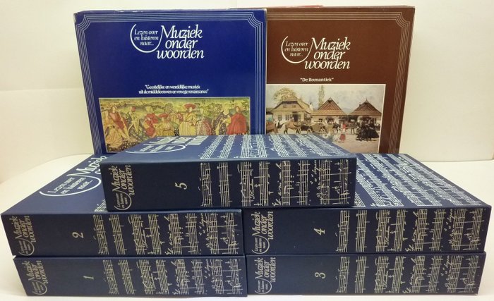 Lezen over en luisteren naar "Muziek onder Woorden" 5 boeken - 61 LP's - klassiek - 多位藝術家 - 多個標題 - LP's, 書籍 - 1980/1980