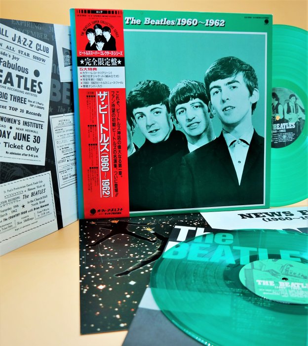 Beatles - The Beatles 1960-1962 [Japan Press / Green Vinyl] - 2xLP Album (double album), Deluxe edition, Limited edition - 1986/1986