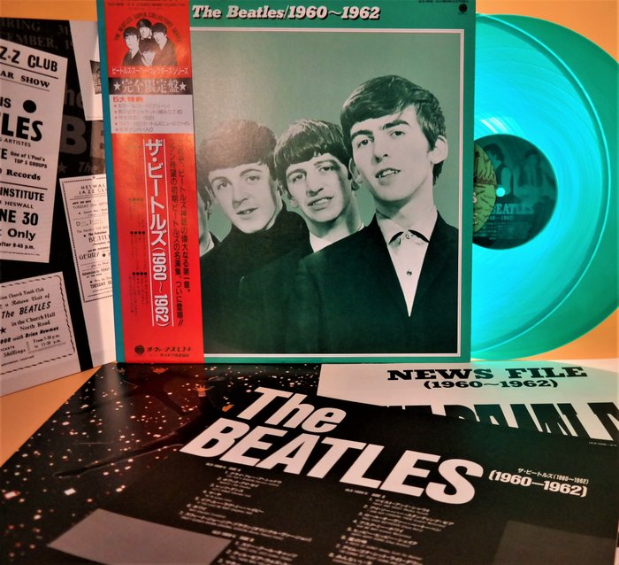 披頭四 - The Beatles 1960-1962 [Japan Press / Green Vinyl] - 2 x LP 專輯（雙專輯） - 彩色唱片, 第1次立體聲按壓 - 1986