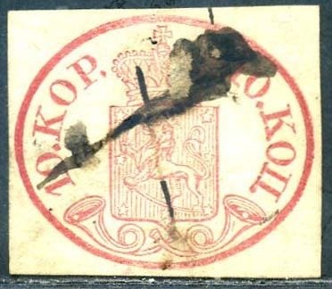 Finland 1856 - Coat of arms 10 k. pink. Pen cancellation