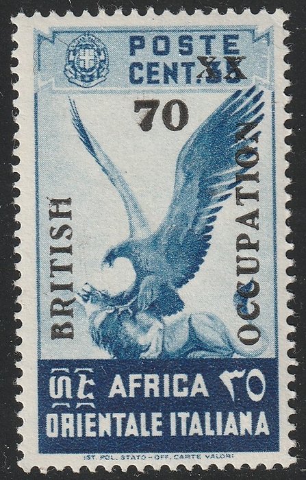 British occupation AOI 1941 - Black grey overprint 70 c. on 35 c. azure, intact and rare, certified - Sass.5/I