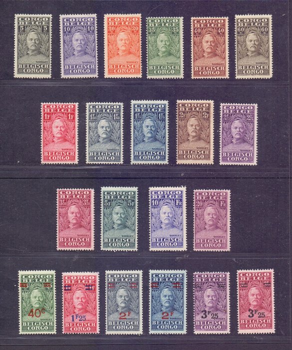 比利時剛果 1928/1931 - 探險家史丹利：2 個完整系列，無印刷和印刷 - OBP 135/149 + 162/167