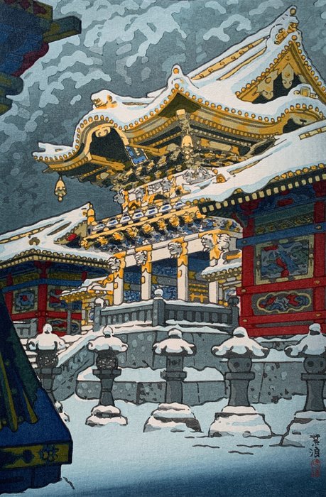 "Nikkō Yōmeimon no yuki" 日光陽明門の雪 (Sun gate at Nikko in snow) - Shiro Kasamatsu - Japán