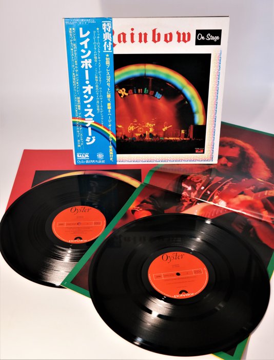 Rainbow - On Stage / The Hard-Rock Legend "Must Have " / Great Japan SAL74 System Sound Revolution 1st Press - 2 x LP 專輯（雙專輯） - 日式唱碟, 第一批 模壓雷射唱片, SAL74系統聲音革命 - 1977