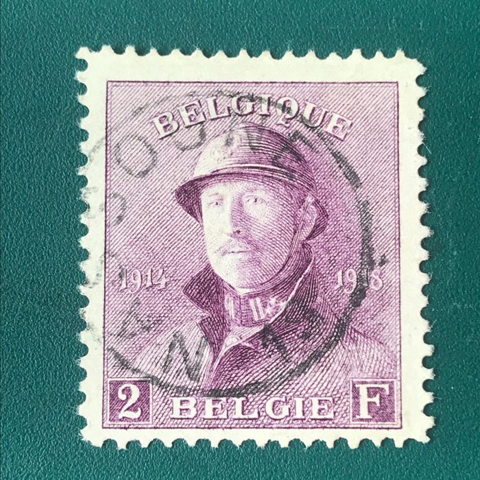 Belgium 1919 - 2Fr Steel helmet with a central emergency cancellation ‘Nassoone’ - OBP 176