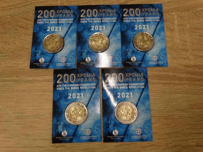 希腊. 2 Euro 2021 BU  "200 Jaar Griekse Revolutie"  (5 Stuks)  (没有保留价)