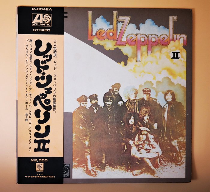 Led Zeppelin - Led Zeppelin II -with OBI ( japanese original version ) - LP Album - Japanese pressing - 1971/1971