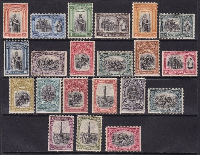 Portugal 1926 - Independence 1st series - Mundifil 361/381