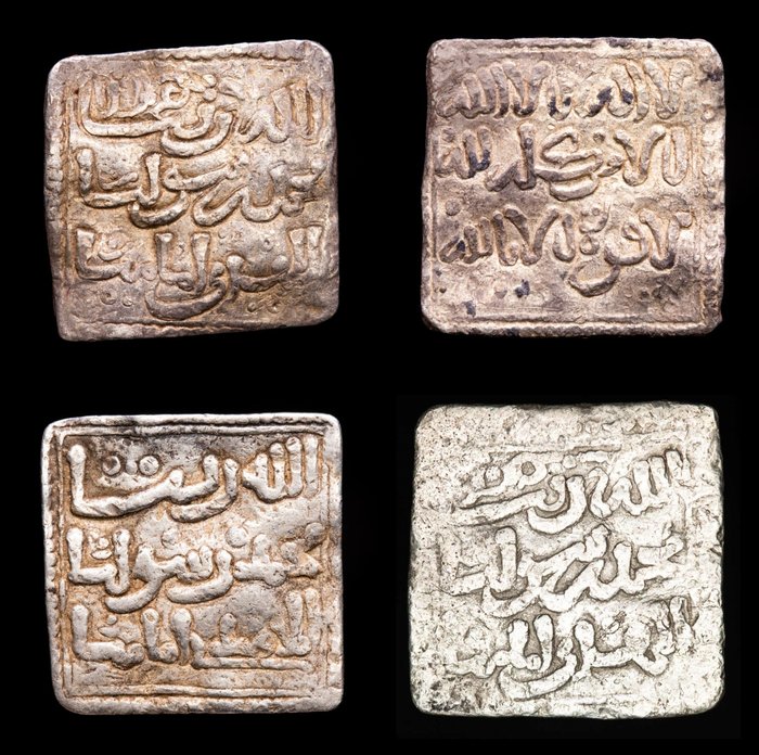 Islamic, Almohad Caliphate. Dirham AD 1148-1228, - cuadrados -Anónimos, sin ceca. (Lote de 4 monedas)