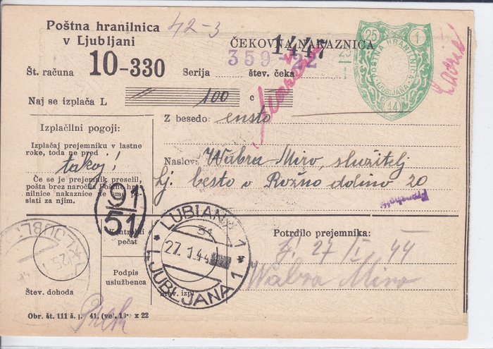 Occupation of Ljubljana-Serbia 1943/1944 - “Ljubljana” 20 centesimi Italian postage due stamps in a pair + censorship letter Serbia