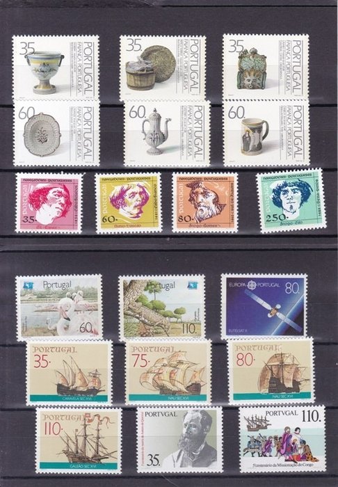 Portugal 1991/2004 - Years collection without years 1995 and 1999