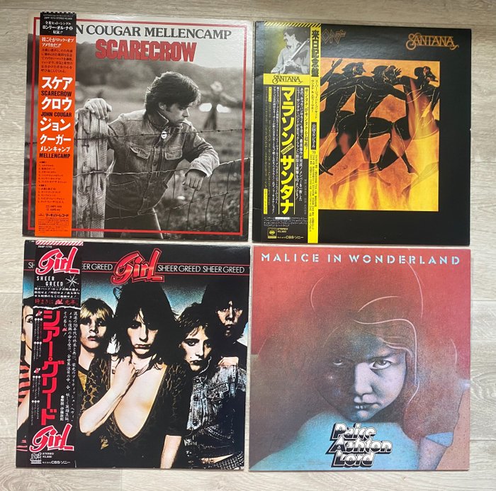 Santana . JC Mellencamp , Girl , Paice Ashton Lord - 4 great original Japanese records - LP's - 1977/1985