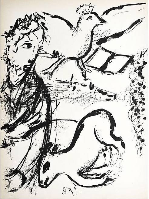 Image 3 of Marc Chagall (1887-1985) - David and his harp
