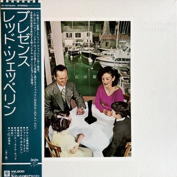 Led Zeppelin - Presence / 1st Japanese Pressing Of The Legend - LP - Japanske udgivelser - 1976