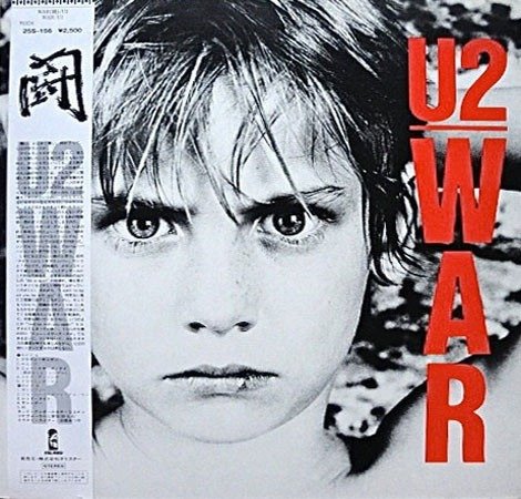 U2 - War [Japanese Pressing] - LP Album - Japanse persing - 1983/1983