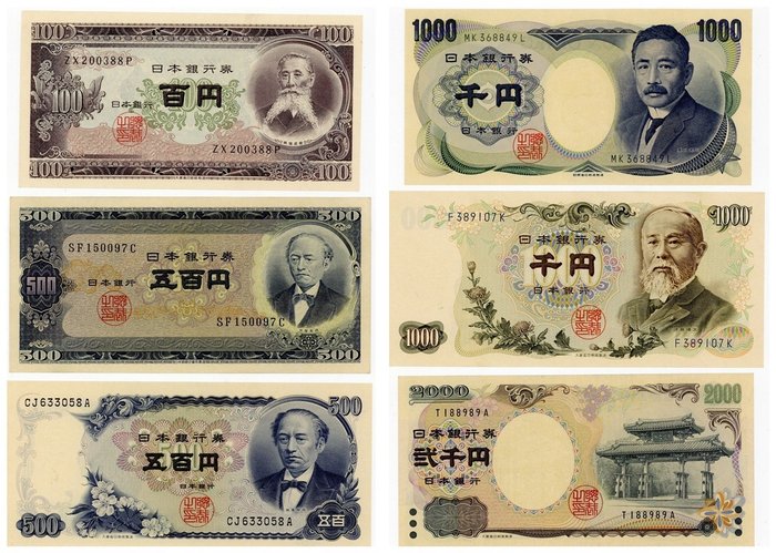 Giappone - 6 banknotes - Various dates