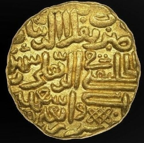 Inde islamique. Muhammad bin  Tughluq 725-752 AH // 1325-1351 AD. Tanka AH 744 (1344) Hadrat Delhi