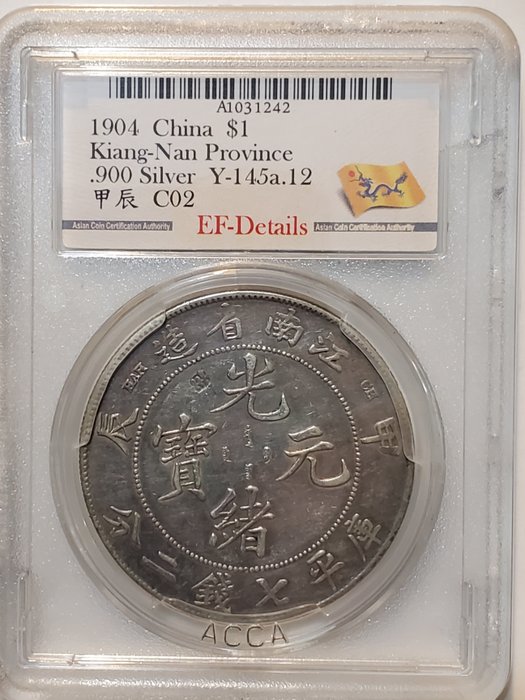 China, Qing-Dynastie Kiangnan. Kuang Hsu. 7 Mace 2 Candareens (1 Dollar/Yuan) year 'Jia-Chen' / 1904