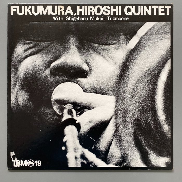 Fukumura, Hiroshi Quintet - Morning Flight - LP Album - 1973/1973