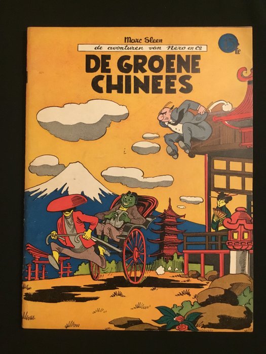 Nero 13 - De groene chinees - Stapled - First edition - (1955)