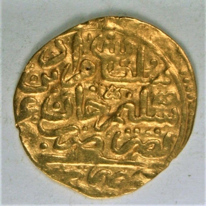 Ottoman Empire. Mehmed III (AH 1003-1012 / AD 1595-1603). AV Sultani Misr