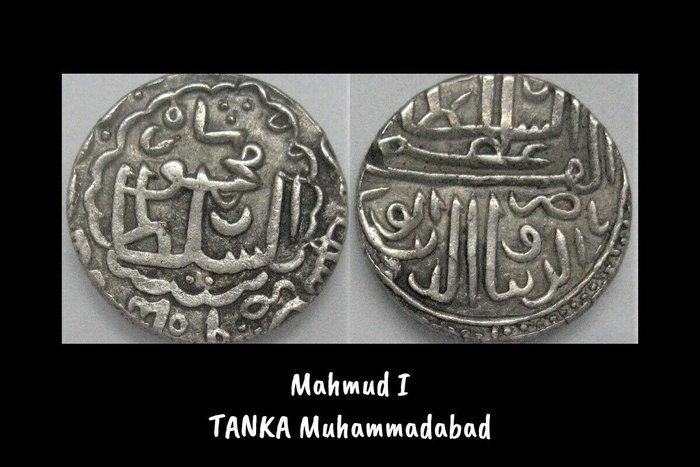 India, Sultan of Gujarat. Nasir al-Din Mahmud Shah I (AH 862/3–917 / AD 1458/9–1511). Tanka AH 903 - Muhammadabad