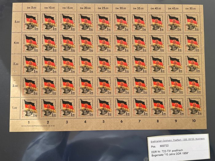 Duitse Democratische Republiek (DDR) 1959/1964 - Sheet set “10 Jahre DDR” (10 Years of the GDR) + better print annotation - 722-731 und SZD 64 DV 2