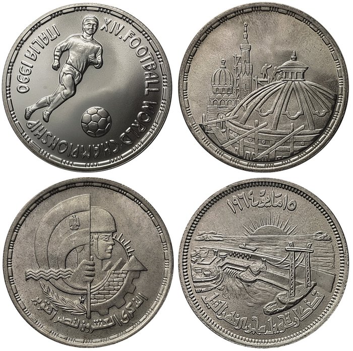 Egypt. 25 Piastres + 5 Pounds 1964/1993 (4 Monete)