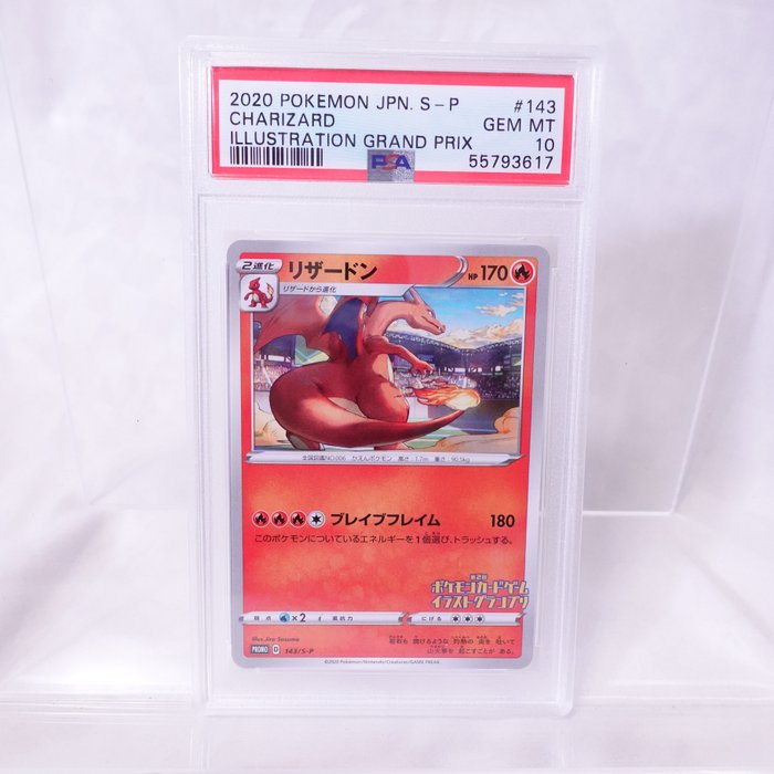 The Pokémon Company - Carte à collectionner Pokemon Card 2020 POKEMON JPN. S-P CHARIZARD ILLUSTRATION GRAND PRIX PSA10