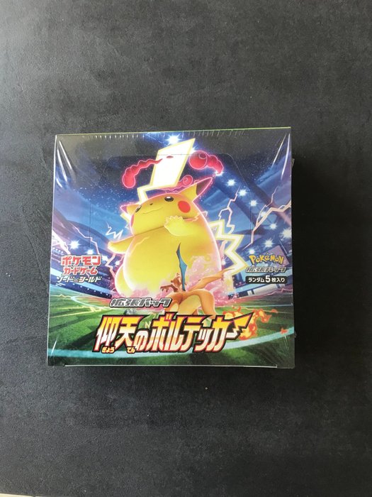 The Pokémon Company - Booster Box Japan pokemonbox
